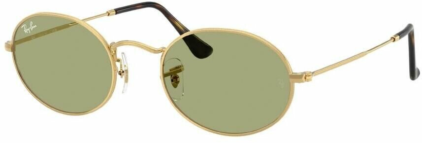 Солнцезащитные очки Ray-Ban, коричневый