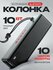 Bluetooth колонка TG-271 — портативная акустика с FM радио, 20 Вт...