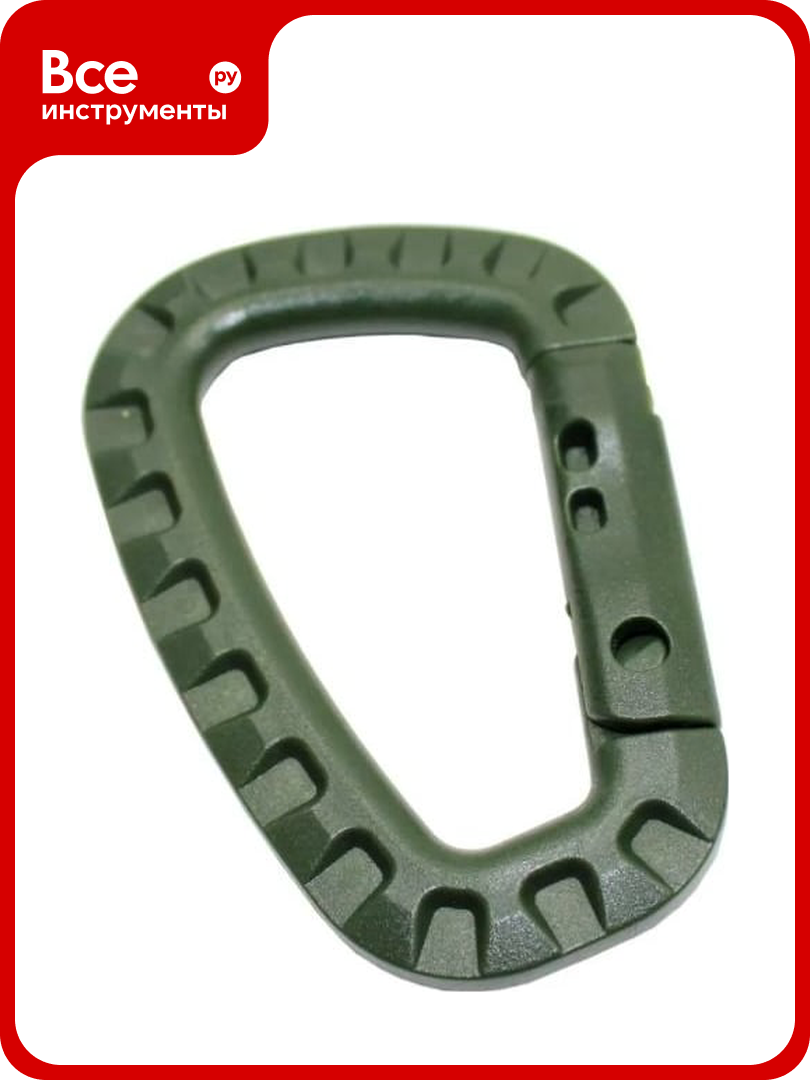 D образный карабин TOURIST ДА 920