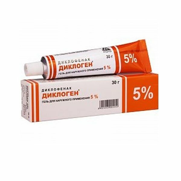 Диклоген гель для наружного применения 5 30г