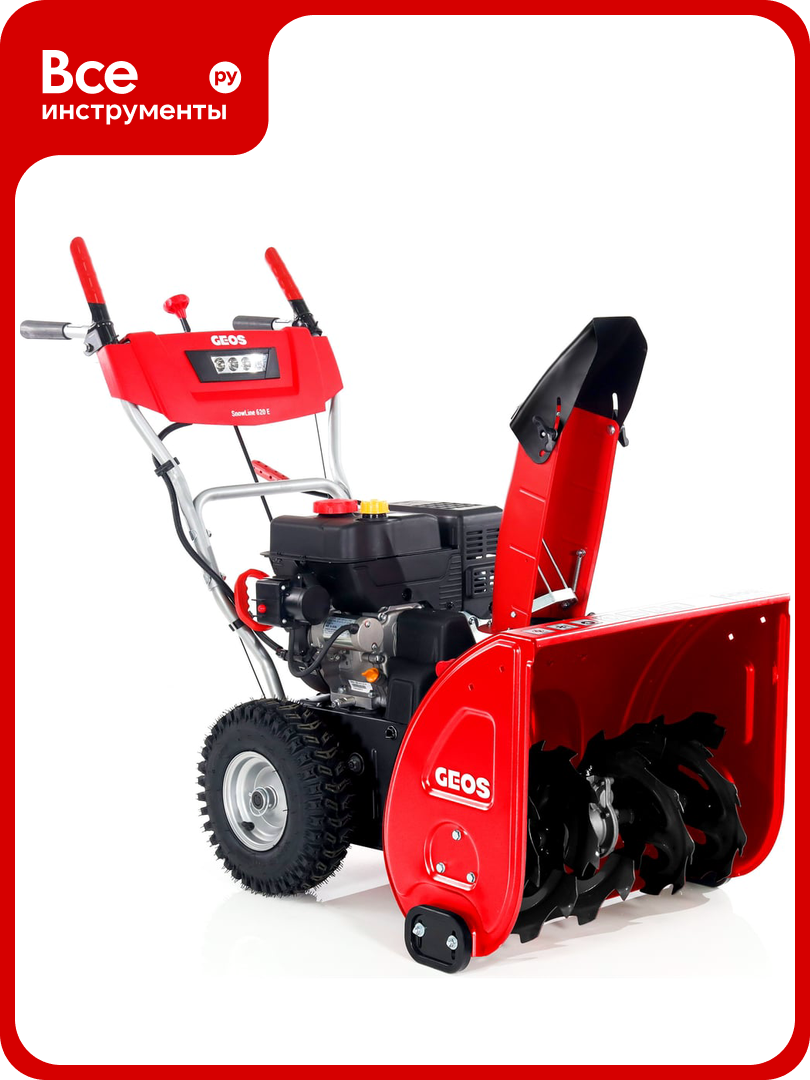 Снегоуборщик бензиновый GEOS Arctic Line 620 E 212982