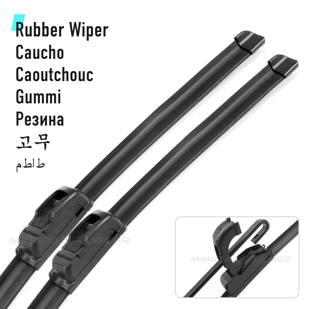 Комплект силиконовых и резиновых щеток переднего стеклоочистителя для Toyota Land Cruiser 100/200 J100 J200 щетка для лобового стекла 24 