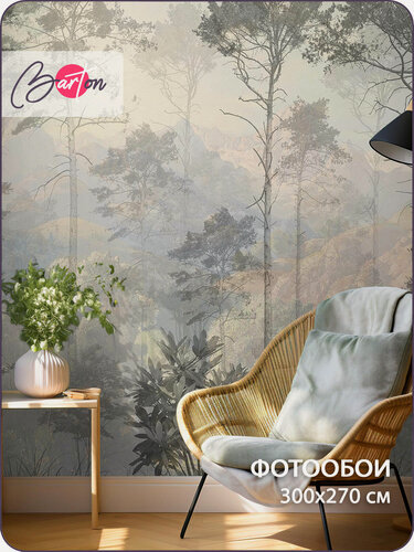 Изображение товара Фотообои флизелиновые 3d для спальни Лес Горы 300х270 см Bartonwall N158