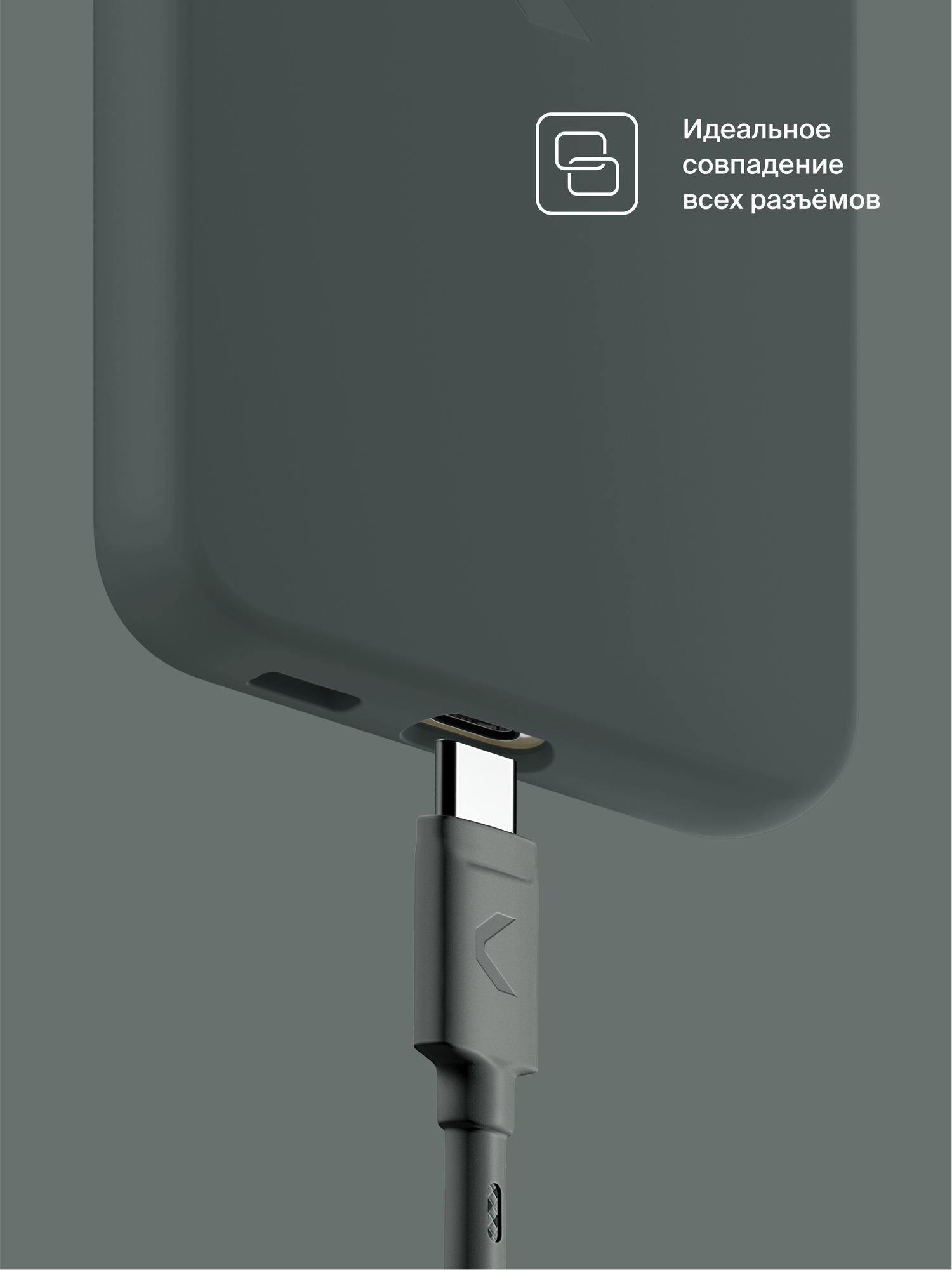 Силиконовый чехол COMMO Shield Case для Samsung Galaxy S23, Тёмно-серый — фото 1