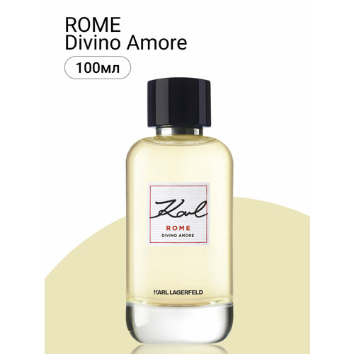 Женская парфюмерная вода Karl Lagerfeld Places rome, 100 мл