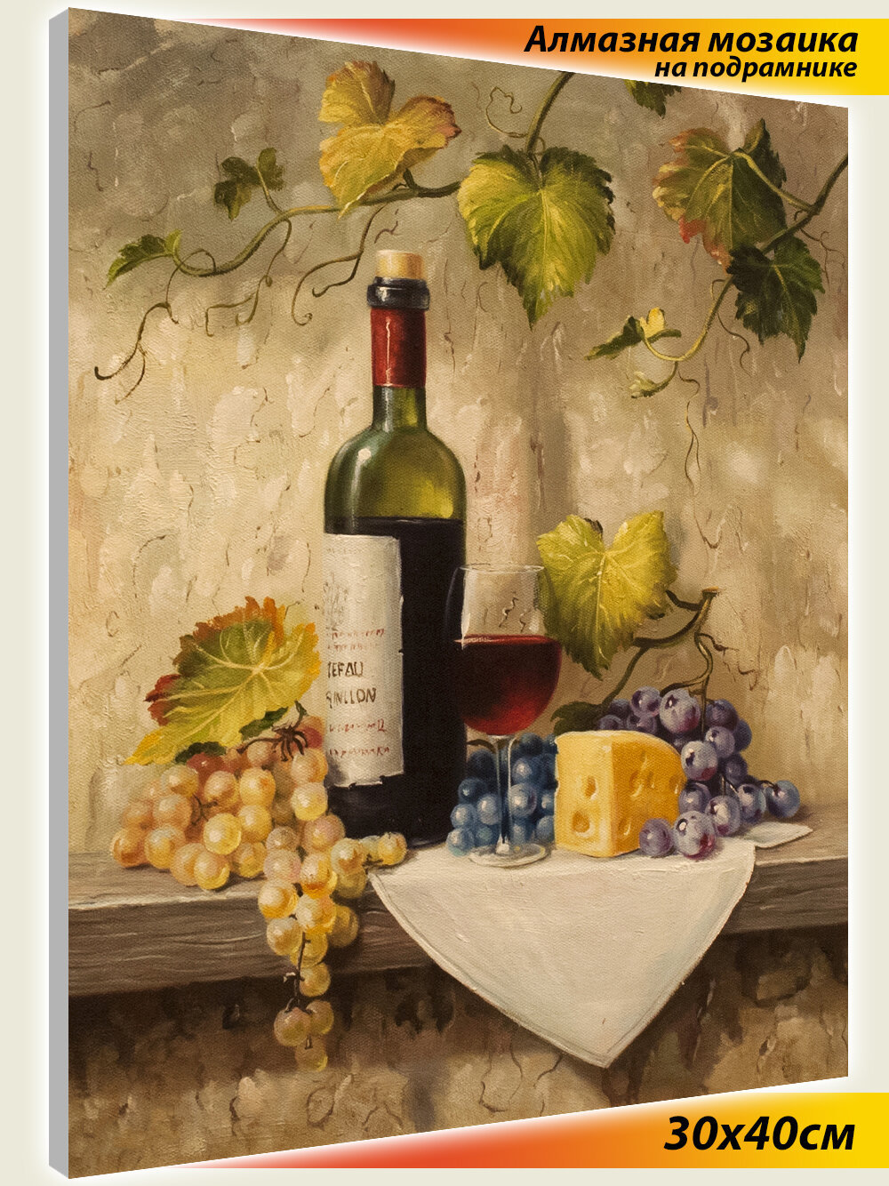 Алмазная мозаика на подрамнике Белоснежка 