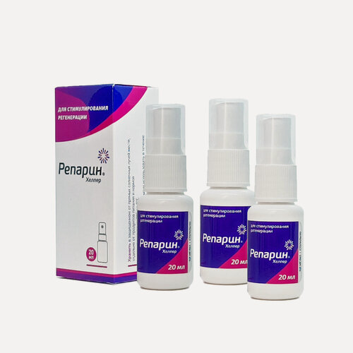 Изображение товара Набор 3 шт -- Регенерирующий спрей Репарин-Хелпер, 20 мл; для лечения ран, ожогов, воспалений, пролежней, гингивит, стоматит, и после операций