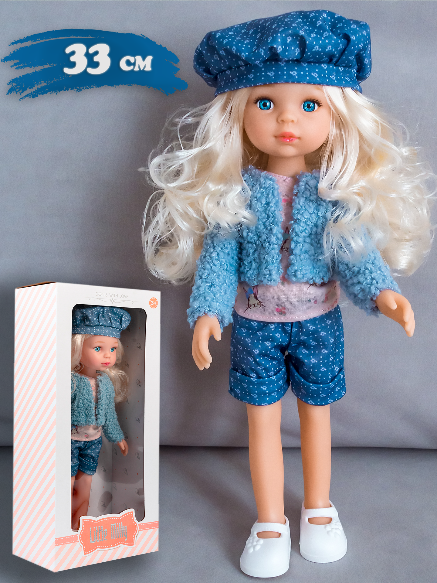 Кукла 33 см Little Milly в голубом костюме с длинными волосами, реалистичная куколка на шарнирах со съемной одеждой