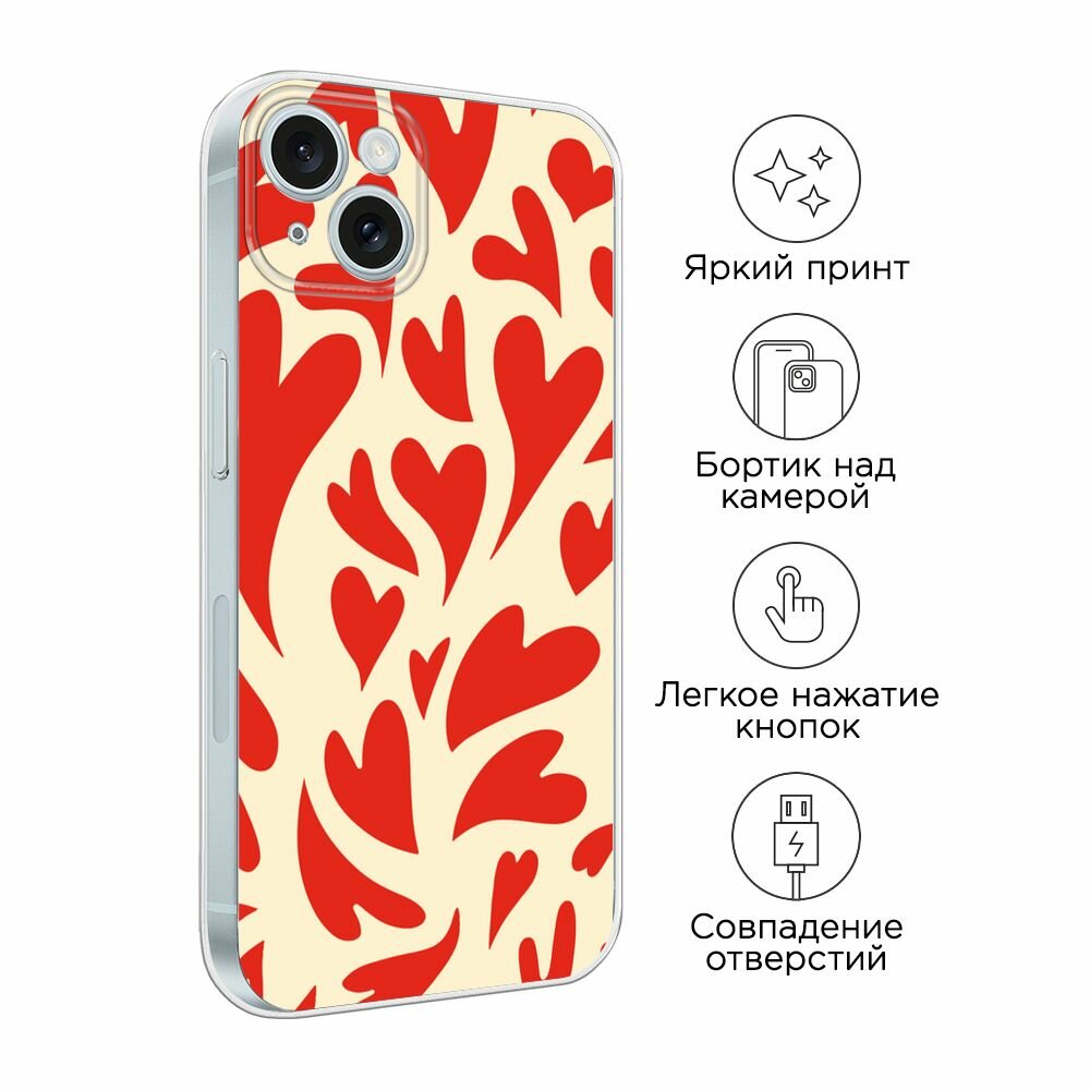 Чехол на Apple iPhone 15 Plus / Айфон 15 Плюс с принтом "Crazy hearts 1 - 14 февраля" — фото 1