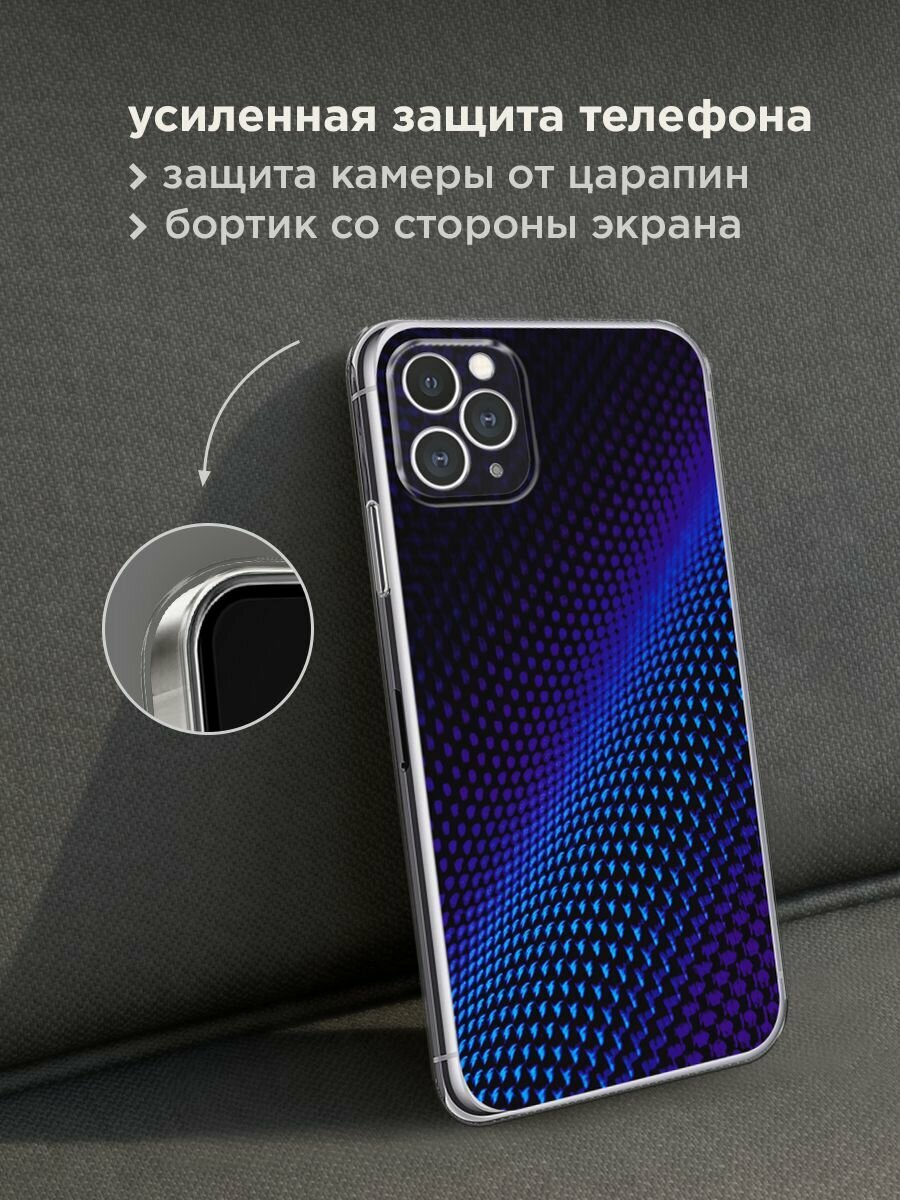 Чехол на Apple iPhone 11 Pro Max / Айфон 11 Про Макс с принтом "Синий карбон" — фото 1