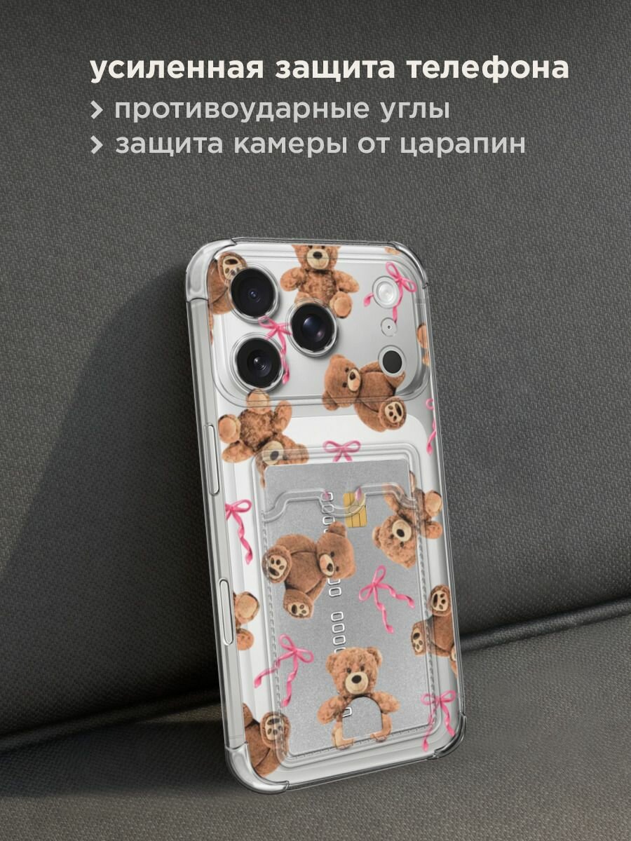Чехол на Apple iPhone 17 Pro Max (Айфон 17 Про Макс) с картой и принтом "Мишки и бантики" — фото 1