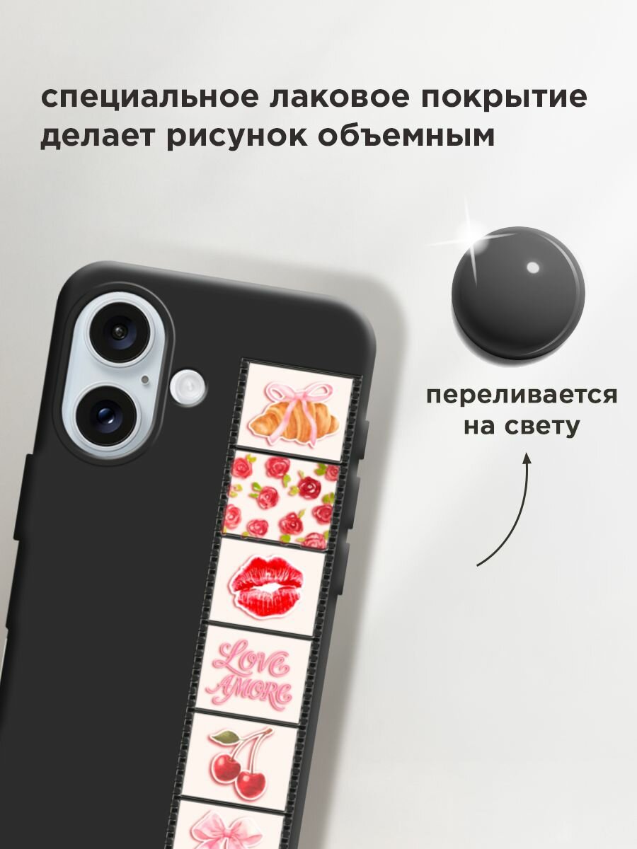Чехол на Apple iPhone 16 / Айфон 16 с принтом "Розовая фотопленка 2" — фото 1