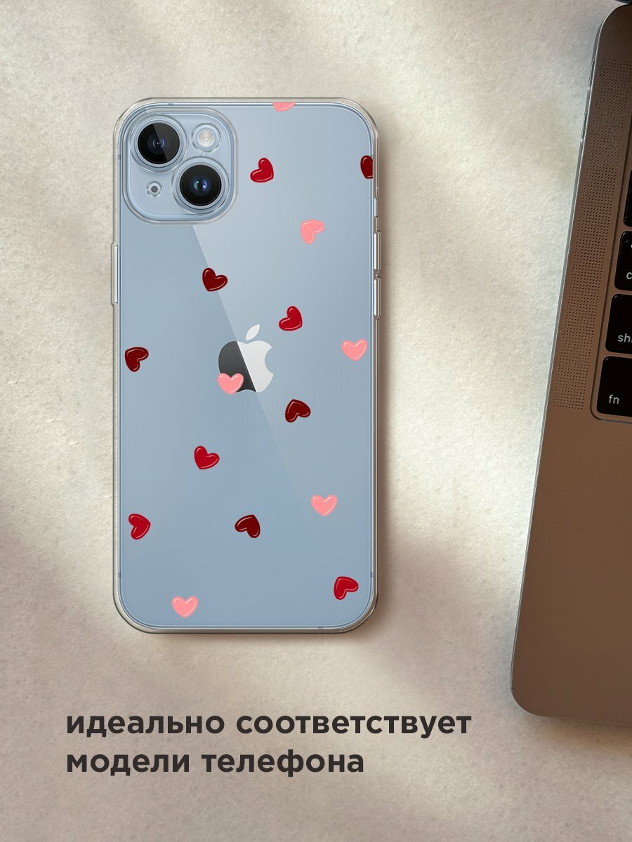 Чехол на Apple iPhone 14 / Айфон 14 с принтом "Бордовые сердечки 2" — фото 1