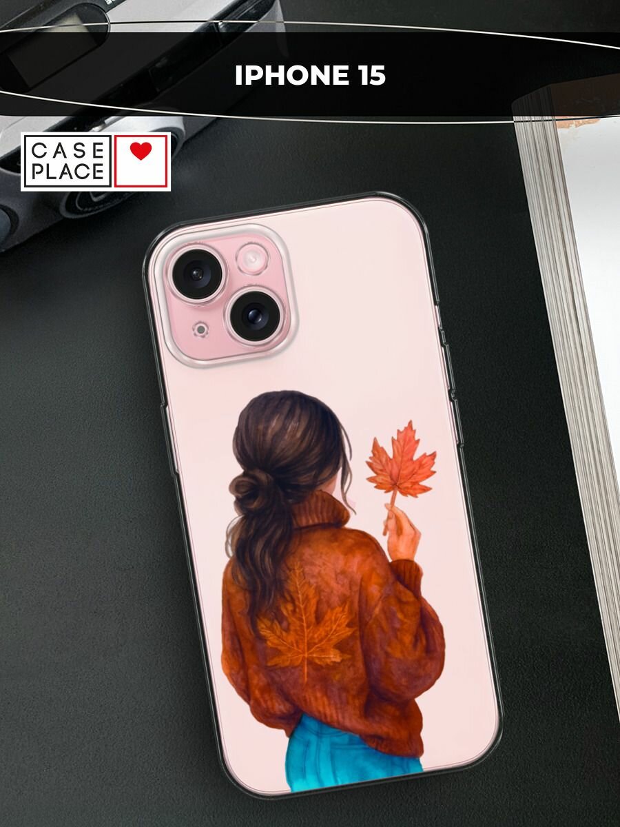 Чехол на Apple iPhone 15 / Айфон 15 с принтом "Девушка с опавшим листом", прозрачный