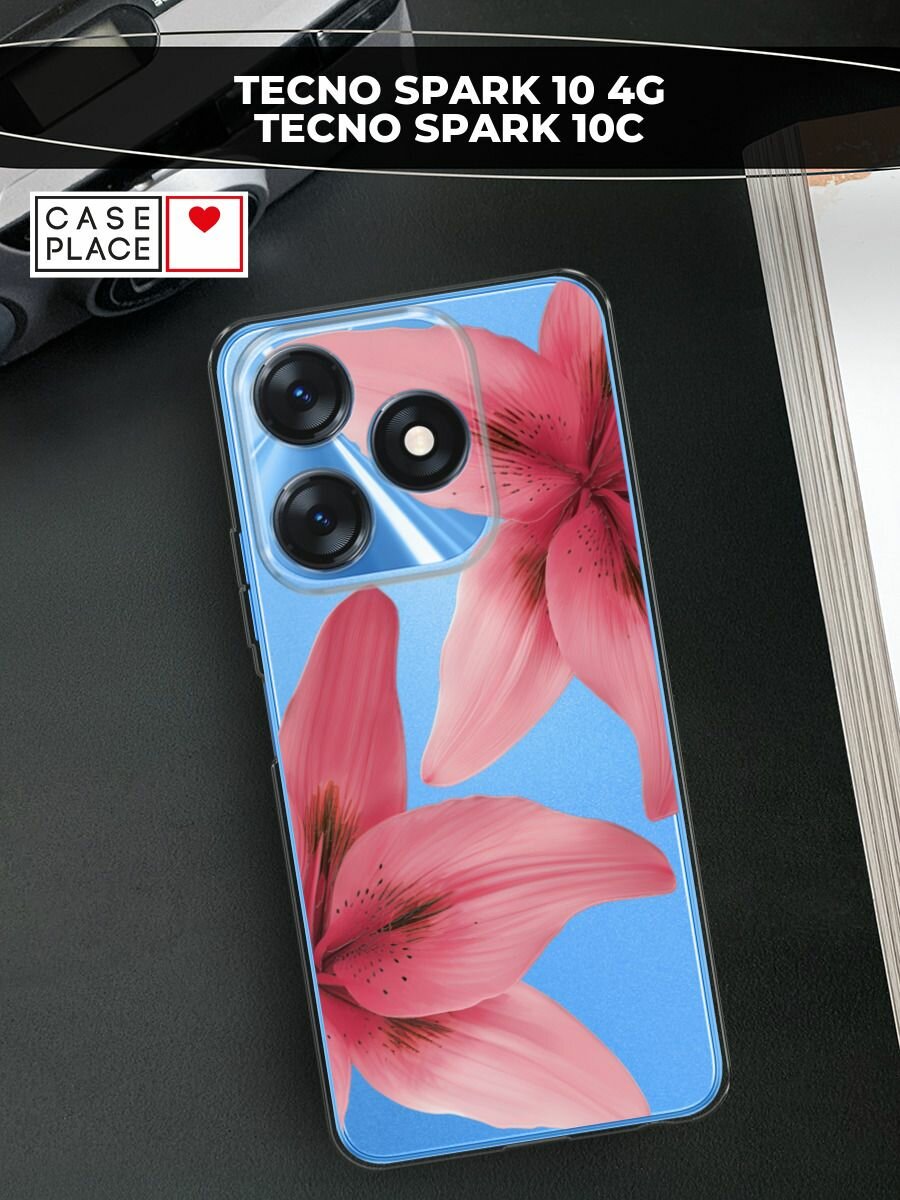 Чехол на Tecno Spark 10/10C / Текно Спарк 10/10С с принтом "Pink flower"