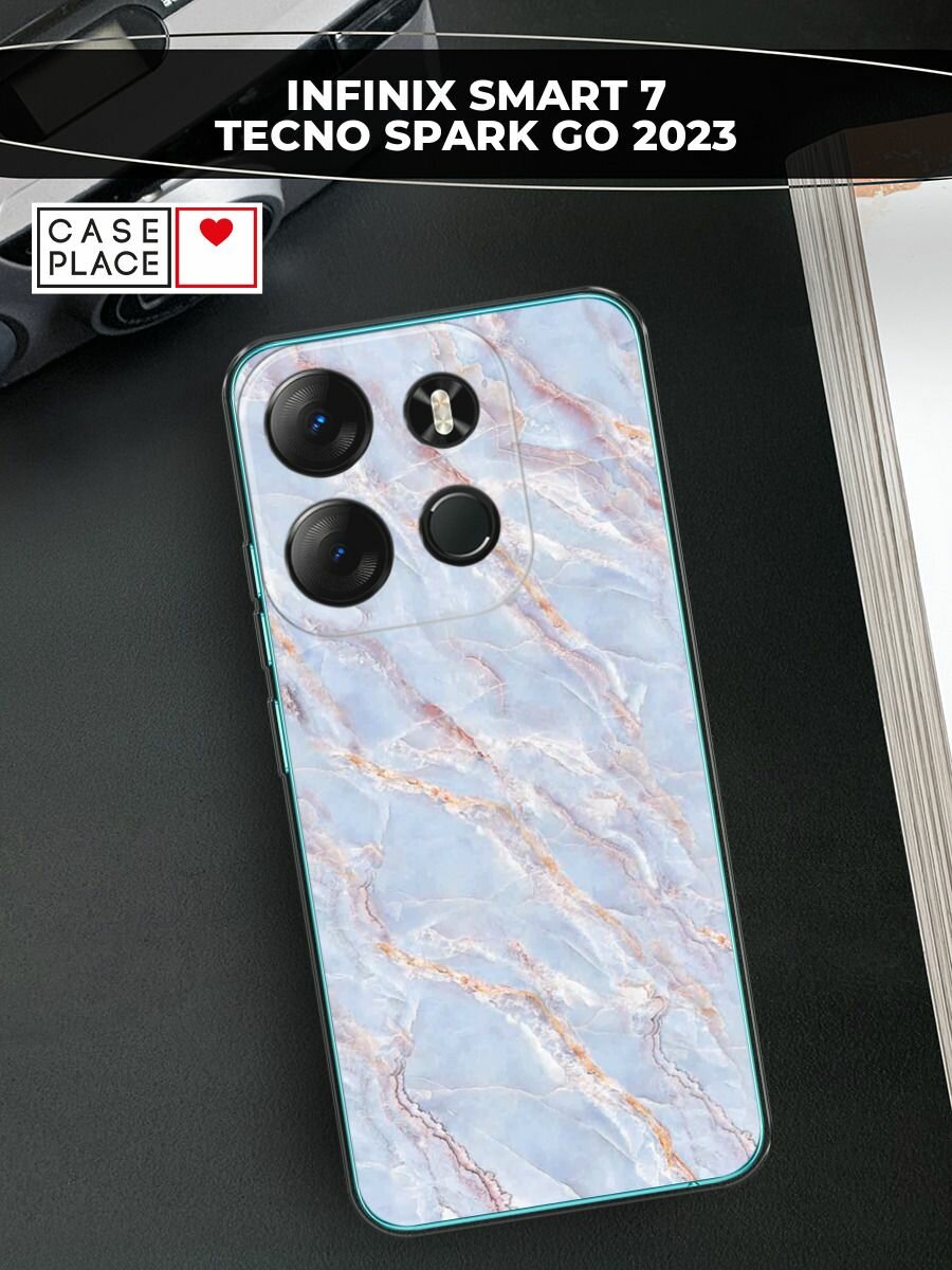 Чехол на Tecno Spark Go 2023/Infinix Smart 7 / Текно Спарк Гоу 2023/Инфиникс Смарт 7 с принтом "Сиреневый мрамор"