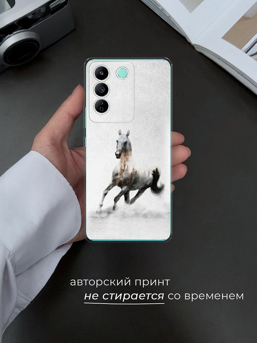 Силиконовый чехол на Vivo T2 4G / Виво Т2 4G с принтом "Лошадь лес" — фото 1