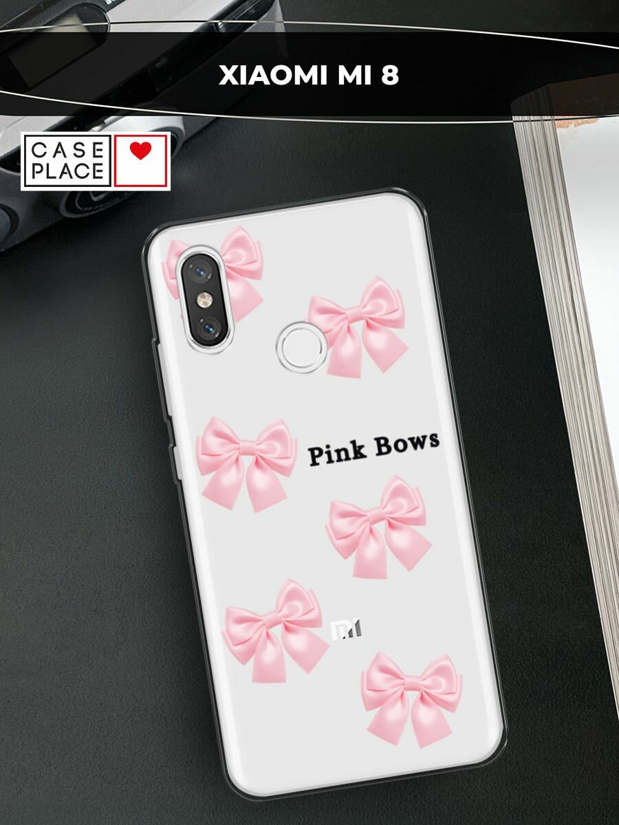 Чехол на Xiaomi Mi 8 / Сяоми Ми 8 с принтом "Pink Bows", прозрачный