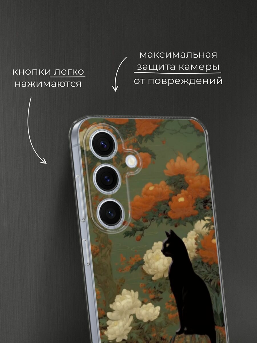 Чехол на Samsung Galaxy S24 FE 5G / Самсунг S24 FE с принтом Black cat — фото 1