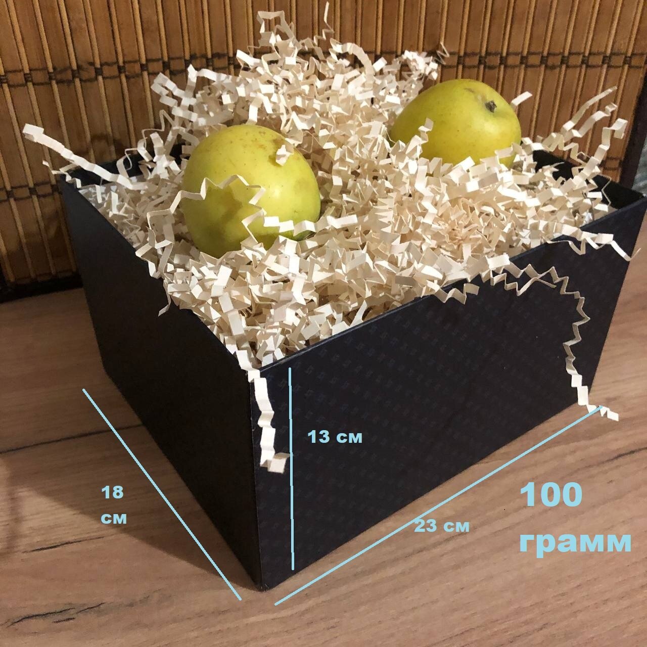 Бумажный наполнитель "Крафт" для подарков экологичный бежевый 100г