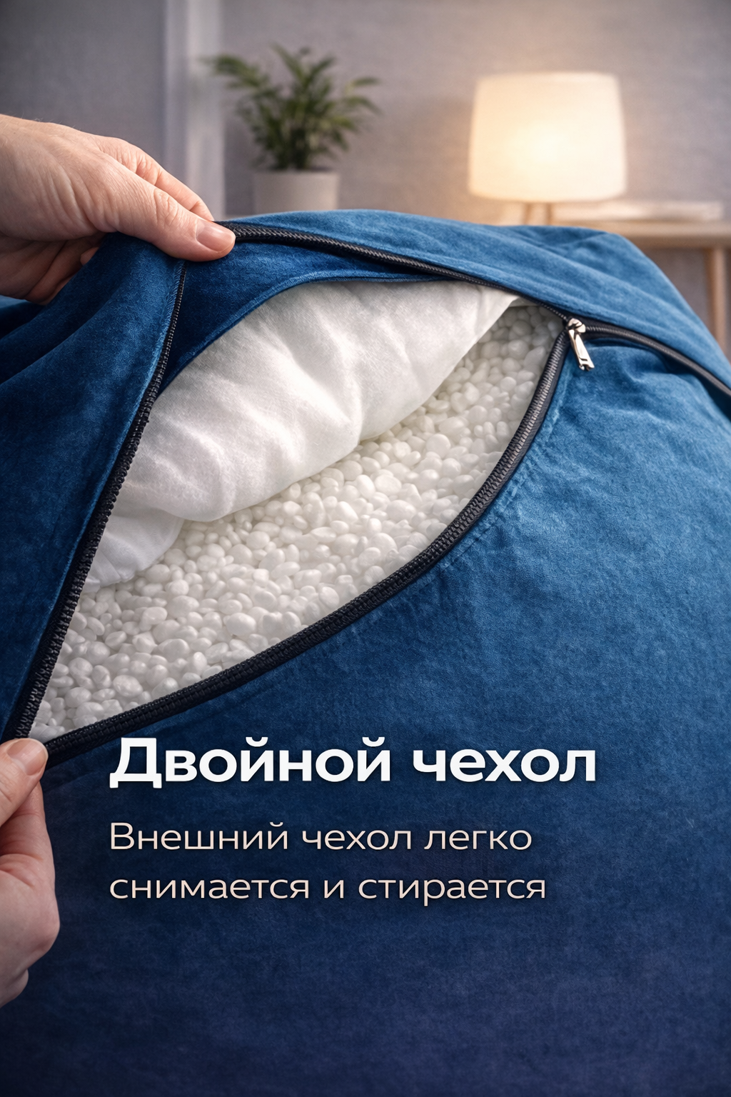 Бин бэг, кресло мешок, пуфик, велюр премиум — фото 1