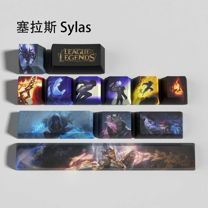 Комплект кейкапов для темы League of Legends / PBT Keycaps 12 Клавиш / Кейкапы для механической клавиатуры