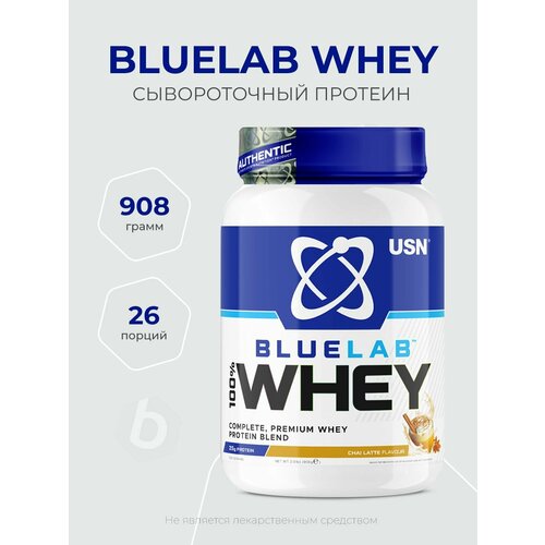 Протеин сывороточный, USN BlueLab 100% Whey 908 грамм, Сывороточный белок, Тропический смузи