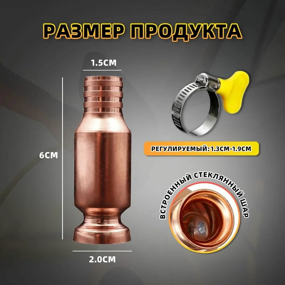 Самовсасывающий насос для перекачки топлива, воды и бензина; 1 шт.