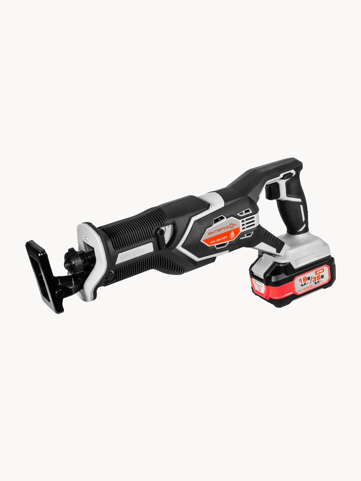 Бесщеточная аккумуляторная ножовочная пила АПИ 36В, 2 АКБ 2,0 Ач, ЗУ, кейс