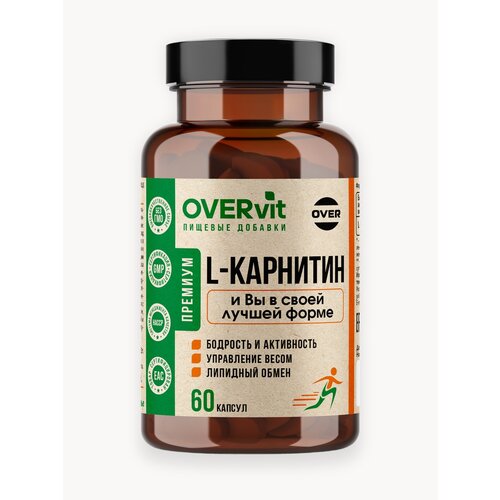 Карнитин, спортивное питание, карнитин тартрат, жиросжигатель для похудения, выносливости, L-carnitine, 60капс