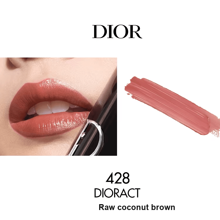 Помада DIOR — фото 1