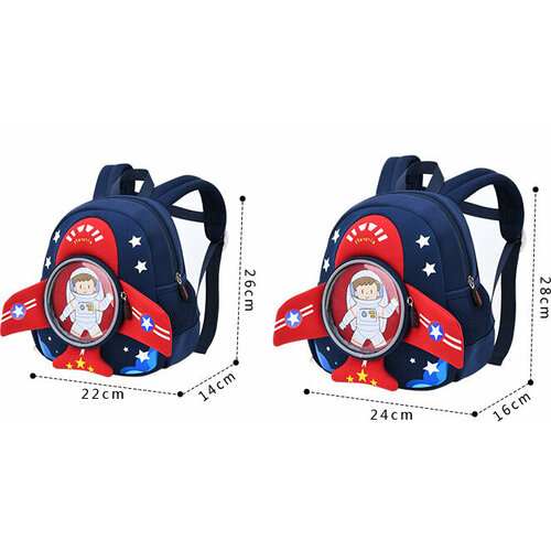 Рюкзак для детского сада/ранец для дошкольников