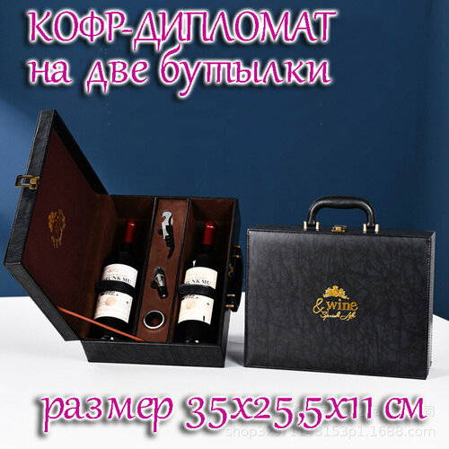 желтый, черный, золотистый