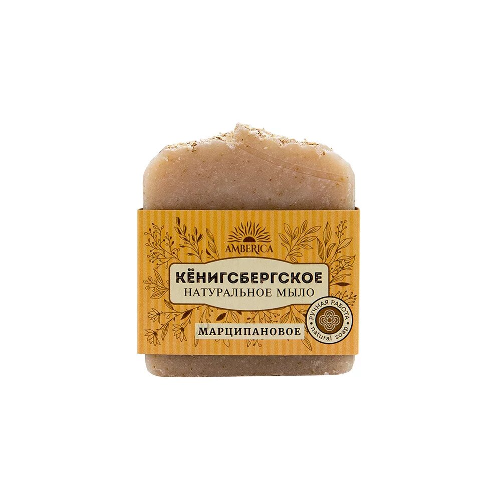 Мыло Amberica 