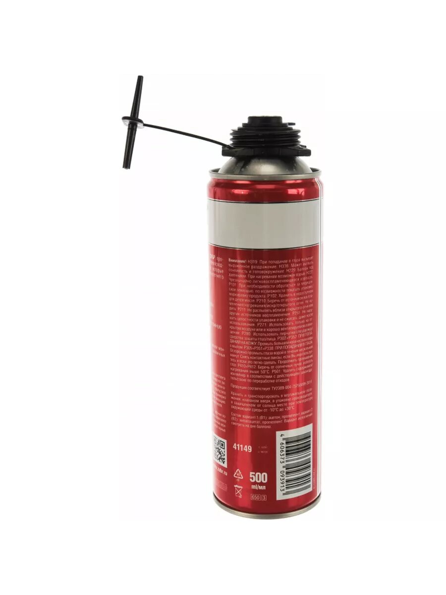 фото Очиститель монтажной пены 100% ЗУБР 41149