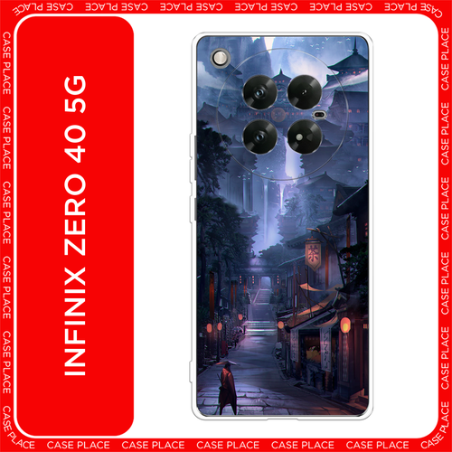 голубой, оранжевый, фиолетовый, черный