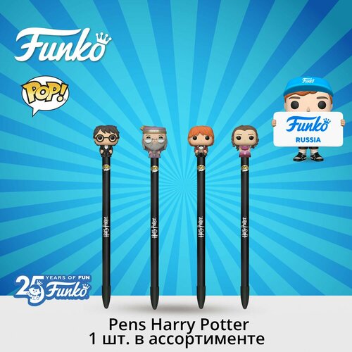 Ручка Funko POP Pens Harry Potter 1 шт в ассортименте Фанко ПОП канцелярские принадлежности 759₽