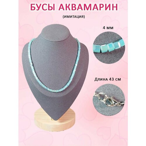 фото Бусы оптимабизнес