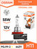 Лампа 12v H11 55w Pgj19-2 Osram Original Line Картон 64211 Osram ...