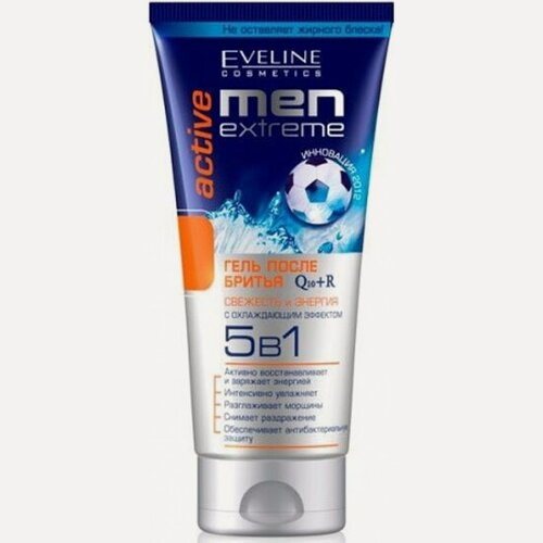 Изображение товара Гель после бритья Eveline Men Extreme Active Q10+R 5в1, 200 мл