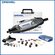 Гравер электрический Dremel 3000