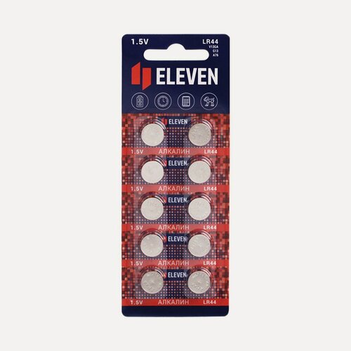 Изображение товара Батарейка Eleven LR44 (1.5 В) алкалиновая (блистер, 10шт.) (301757)