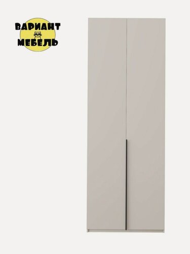 Изображение товара Шкаф распашной 2-х дверный CHARLY 22 Кашемир