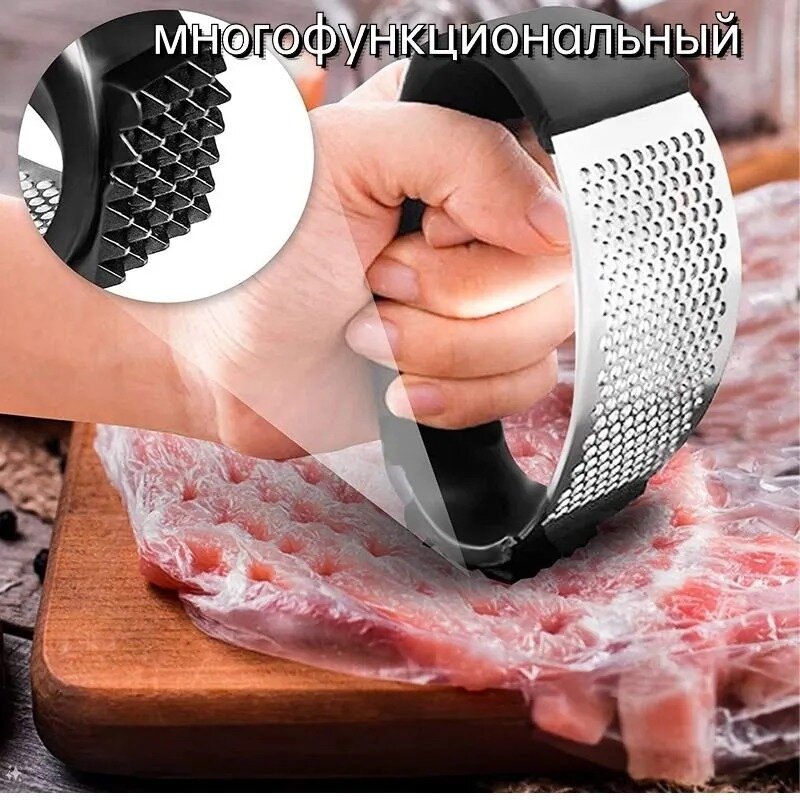 Пресс для чеснока из нержавеющей стали. Чеснокодавилка нажимная 2 в 1, измельчитель чеснока, орехов, ягод, с отбойным молотком для мяса , чеснокодавка , с 2 двумя молотками, черный — фото 1
