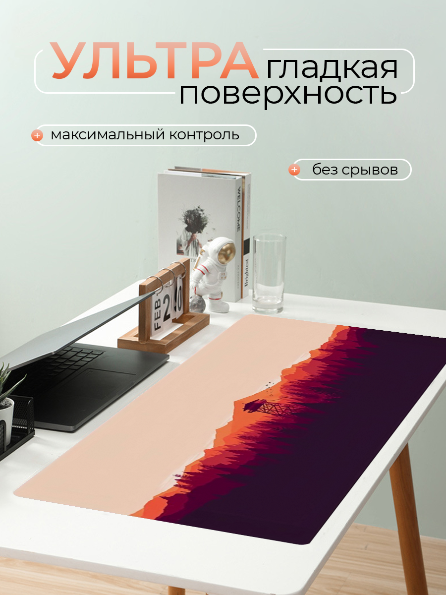 Большой коврик для мыши "Firewatch" (90х40 см) — фото 1