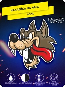 Основная фотография от вендора