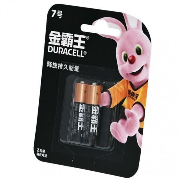 Батарейки Duracell Basic алкалиновые AAA LR03 2 штуки