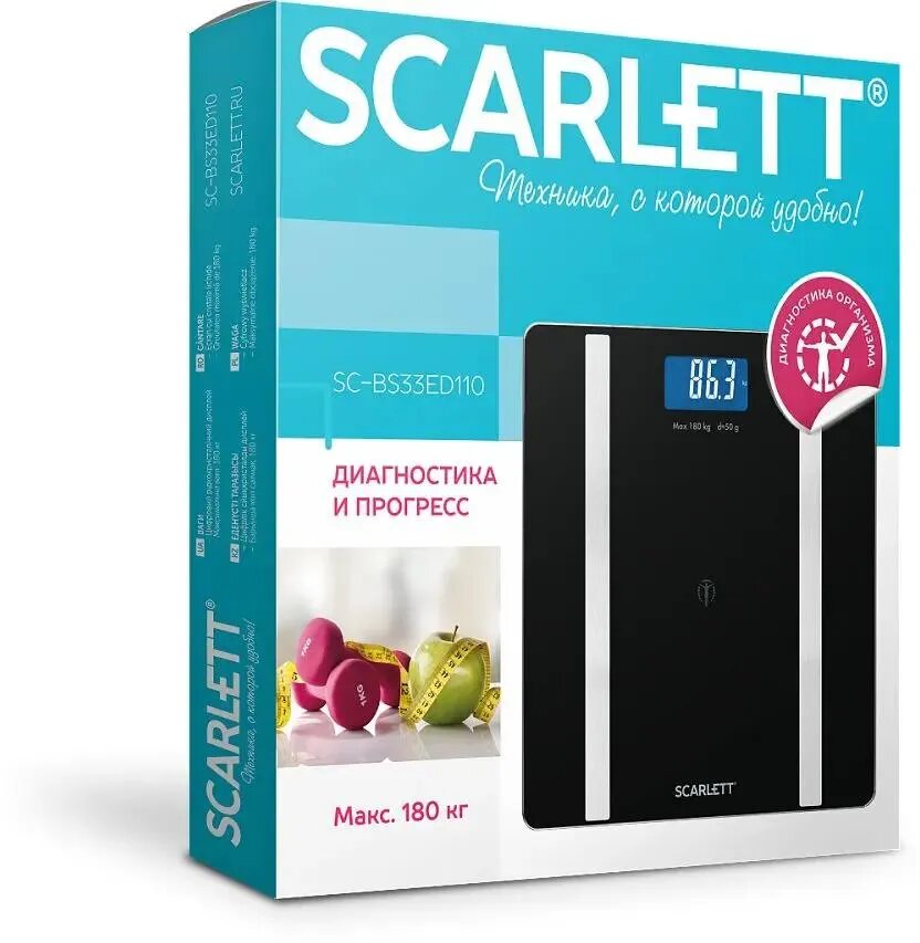 Весы напольные SCARLETT SC-BS33ED110 диагностические — фото 1