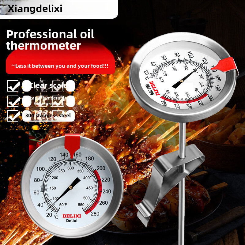 Термометр Delixi DM-1039, для масла, точность измерения 23см