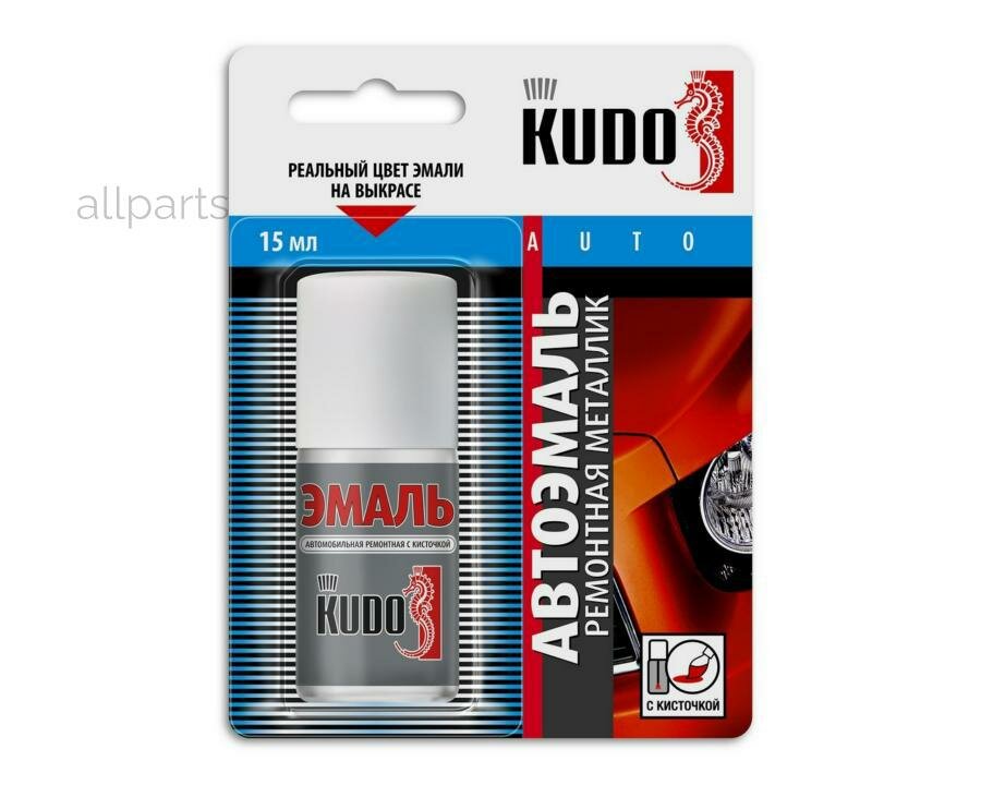 KUDO KU-71610 Эмаль автомобильная ремонтная с кисточкой Рислинг мет. 15 мл KUDO KU-71610